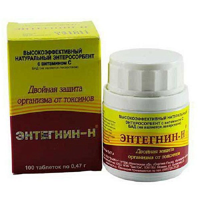Двойная защита организма от токсинов адсорбент Энтегнин-Н, 100 таблеток