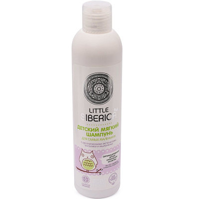 Детский мягкий шампунь для самых маленьких Natura Siberica Little, 250 мл