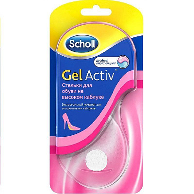 Стельки для обуви на высоком каблуке GelActiv Scholl, 2 шт