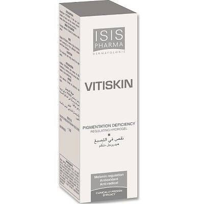 Гидрогель-регулятор пигментации Isispharma Vitiskin, 50 мл