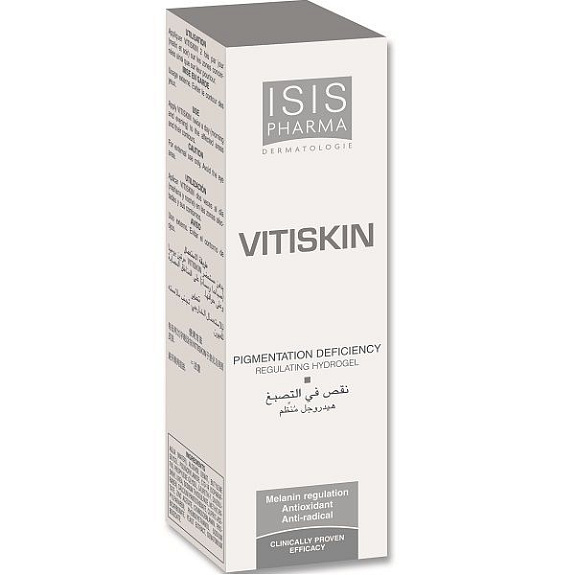 Гидрогель-регулятор пигментации Isispharma Vitiskin, 50 мл