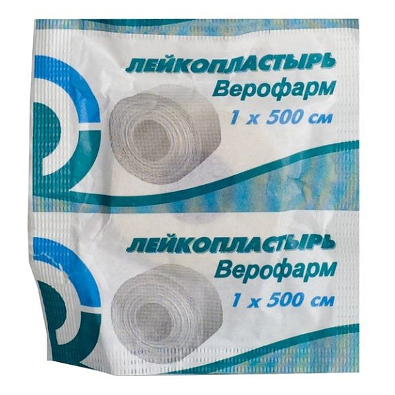 Лейкопластырь Верофарм широкого спектра применения, 1х500 см