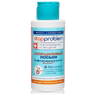 Лосьон салициловый для чувствительной кожи бесспиртовой Stopproblem, 100 мл