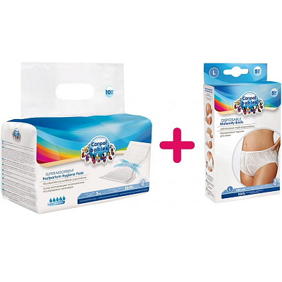 Прокладки послеродовые супервпитывающие, 10 шт + трусики одноразовые для мам размер L, 5 шт Canpol Babies