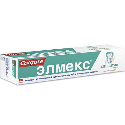 Зубная паста Sensitive Plus для чувствительных зубов Colgate Elmex, 75 мл