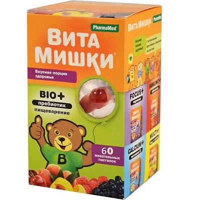 Витаминно-минеральный комплекс для детей ВитаМишки Bio + пребиотик, 60 шт