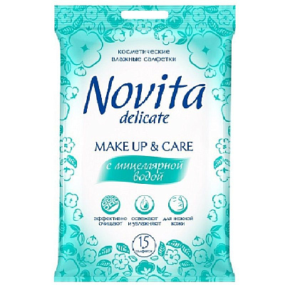 Салфетки влажные с мицеллярной водой Novita, 15 шт