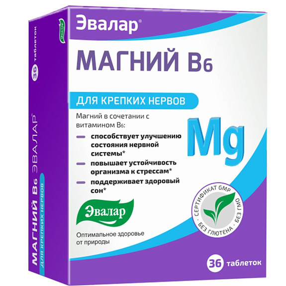 Магний b6 повышения устойчивости к стрессу Эвалар, 1.25 г, 36 таблеток