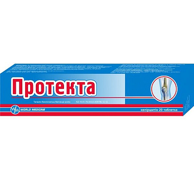 Протекта стимулятор регенерации хрящевой ткани 750 мг, 20 шт
