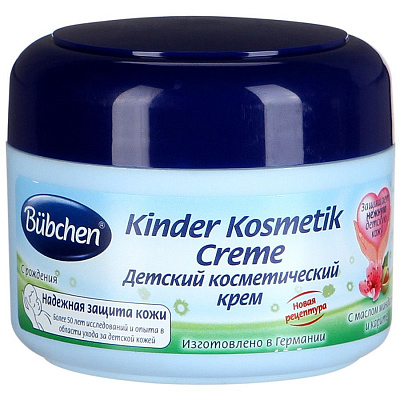 Крем детский косметический с рождения Bubchen, 75 мл