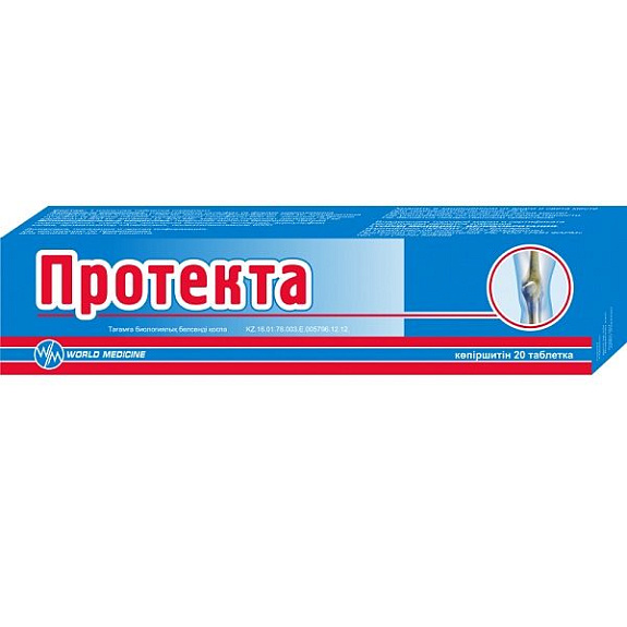 Протекта стимулятор регенерации хрящевой ткани 750 мг, 20 шт
