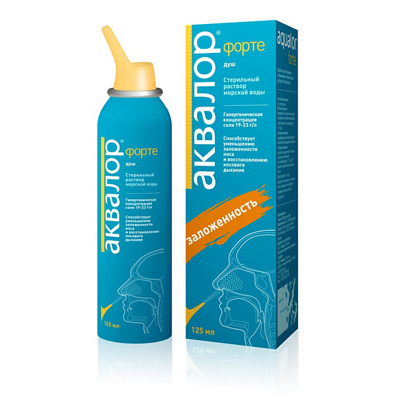 Гипертоническая морская вода для носа Аквалор® форте, 125 мл
