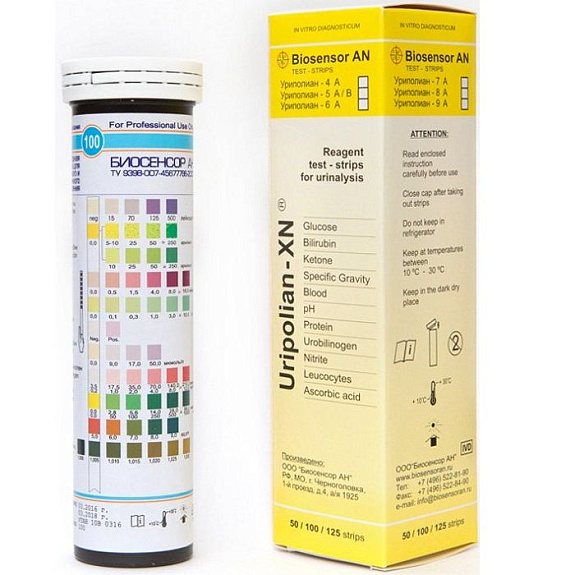 Индикаторные тест-полоски Уриполиан-5А для определения глюкозы, кетоновых тел, белка, pH, крови в моче, 50 шт