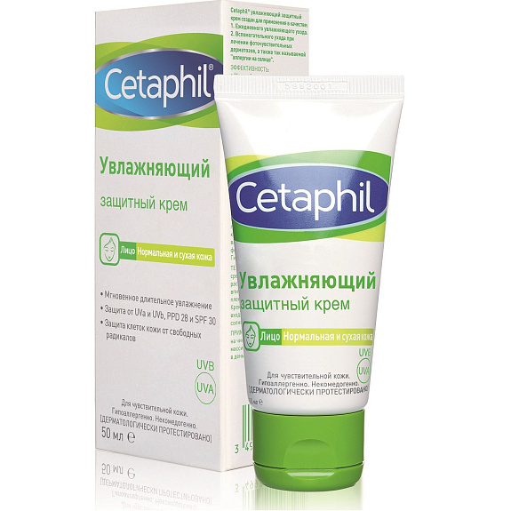 Увлажняющий защитный крем для нормальной и сухой кожи Cetaphil, 50 мл