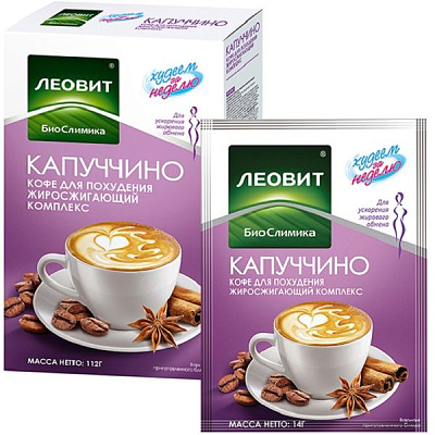 Кофе для похудения Леовит капуччино Жиросжигающий комплекс Худеем за неделю 7 шт х 14 г