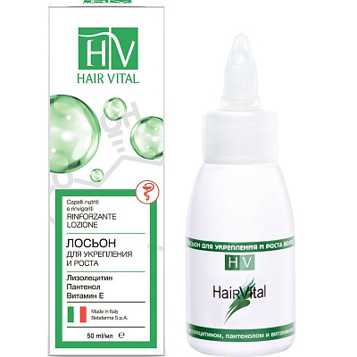 Лосьон для укрепления и роста волос Hair Vital, 50 мл