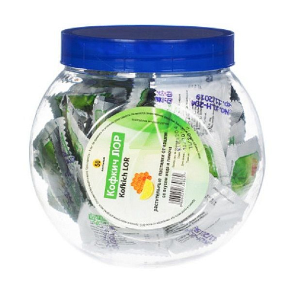 Растительные пастилки от кашля Кофкич Лор лимонно-медовые, 50 шт