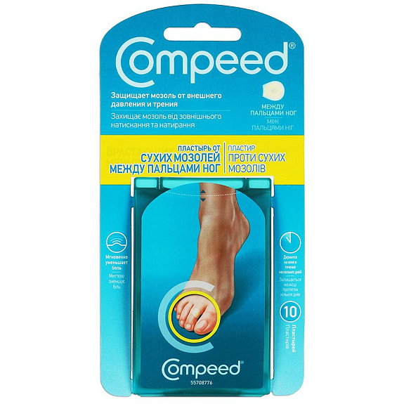 Пластырь от сухих мозолей между пальцами ног Compeed, 10 шт