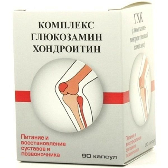 Комплекс глюкозамин хондроитин для здоровья суставов 0,32 г Фармакор, 90 шт