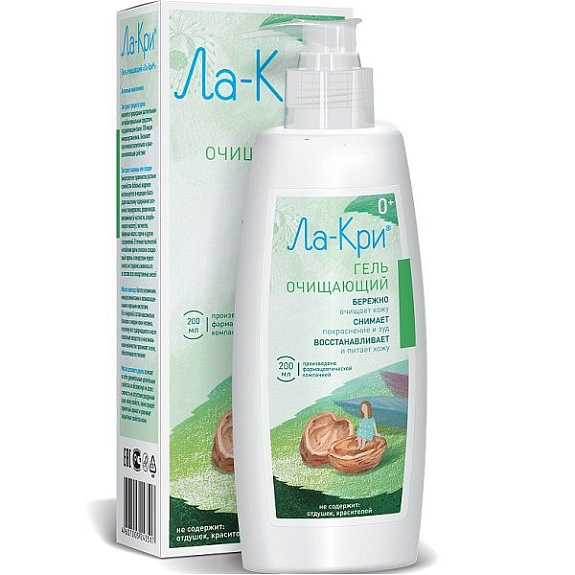 Очищающий гель для чувствительной кожи Ла-Кри, 200 мл