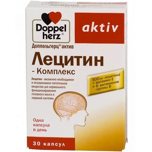 Лецитин – Комплекс, Укрепление нервной системы и мозга, Доппельгерц® актив, 1,0 г, 30 капсул