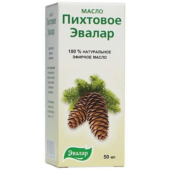 Масло пихтовое косметическое Эвалар, 50 мл