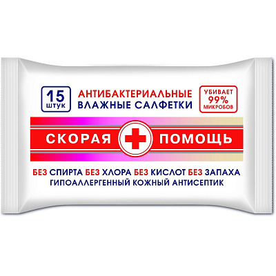 Антибактериальные влажные салфетки Скорая помощь, 15 шт