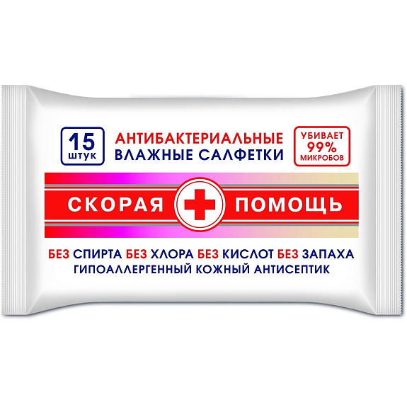 Антибактериальные влажные салфетки Скорая помощь, 15 шт