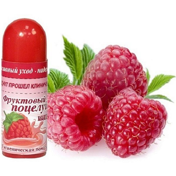 Гигиеническая помада для губ Фруктовый поцелуй со вкусом малины, 3,5 г