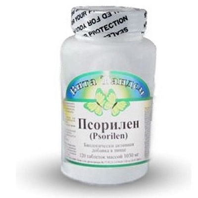 Псорилен, Комплексная терапия псориаза, Альтера Холдинг, 1030 мг, 90 таблеток