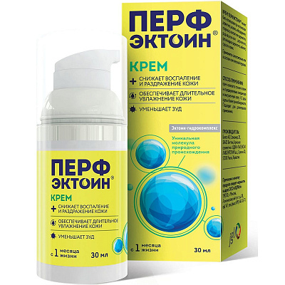 Крем против воспаления и раздражения кожи Перфэктоин, 30 мл