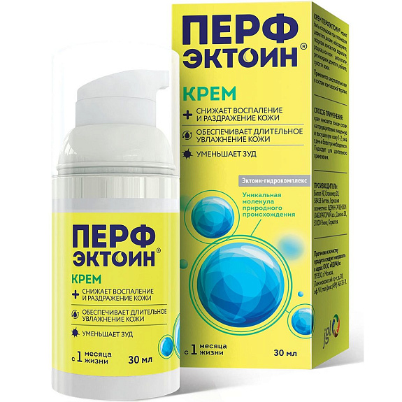 Крем против воспаления и раздражения кожи Перфэктоин, 30 мл