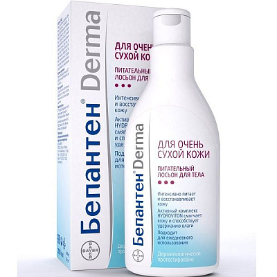 Питательный лосьон для тела Бепантен Derma для очень сухой кожи, 200 мл