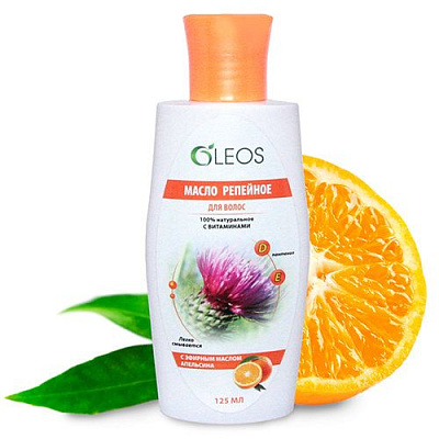 Репейное масло с эфирным маслом апельсина Oleos, 125 мл