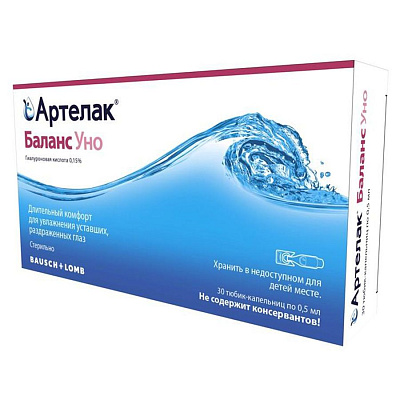 Раствор офтальмологический увлажняющий тюбиках-капельницах Артелак Баланс Уно, 0.5 мл, 30 шт