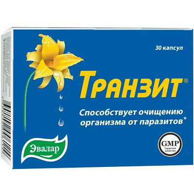 Транзит для очищения организма от паразитов 0,42 мг, 30 капсул