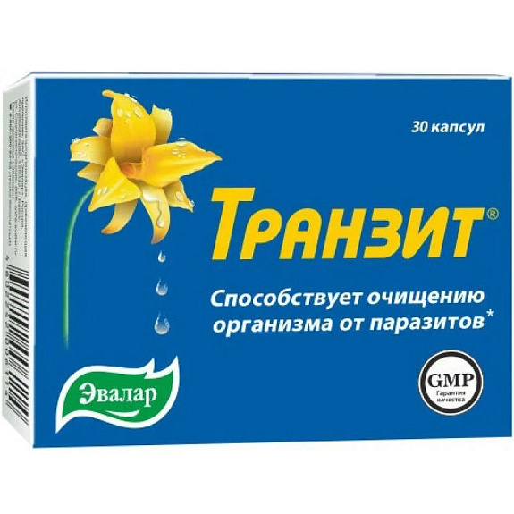 Транзит для очищения организма от паразитов 0,42 мг, 30 капсул