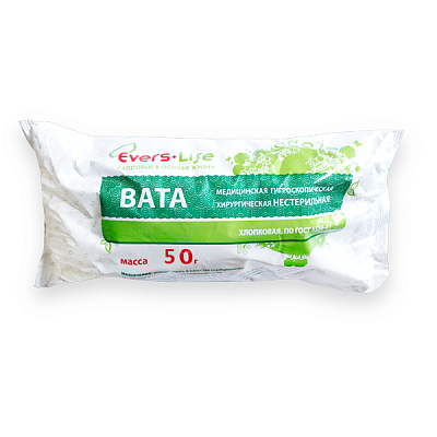 Медицинская хирургическая нестерильная вата Evers Life, 50 г