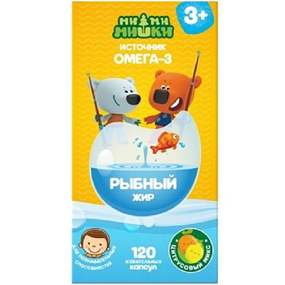 Рыбный жир детский Ми-ми-мишки цитрусовый микс 400 мг, 120 шт