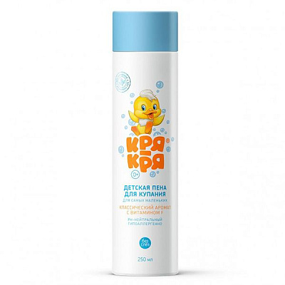 Детская пена для купания для самых маленьких классический аромат Кря-кря, 250 мл