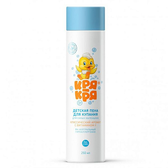 Детская пена для купания для самых маленьких классический аромат Кря-кря, 250 мл