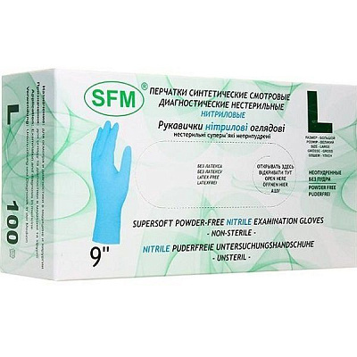 Смотровые нестерильные нитриловые перчатки SFM неопудренные размер L, 100 шт