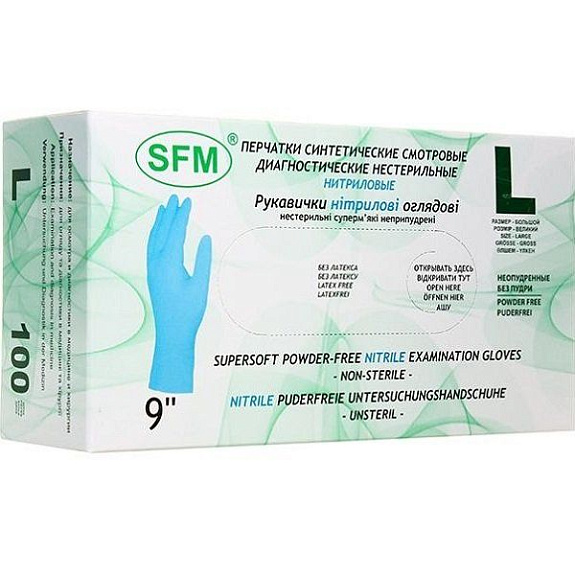 Смотровые нестерильные нитриловые перчатки SFM неопудренные размер L, 100 шт