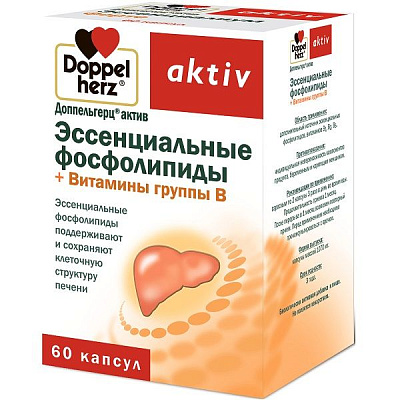 Эссенциальные фосфолипиды + витамины группы В, Поддержка печени, Доппельгерц® актив, 60 капсул