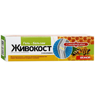 Гель-бальзам для тела Живокост (окопник) с пчелиным ядом Bionor, 75 мл