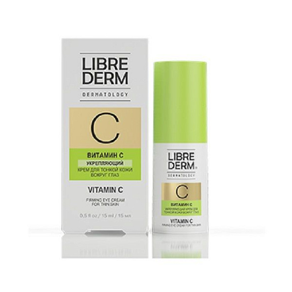 Укрепляющий крем для тонкой кожи вокруг глаз Librederm Витамин С, 15 мл
