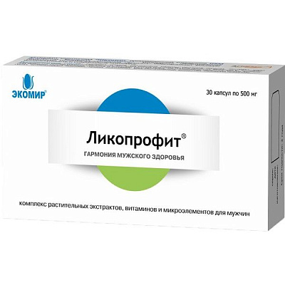 Комплекс витаминов, микроэлементов и растительных экстрактов Ликопрофит для мужского здоровья 500 мг, 30 шт