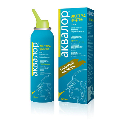 Спрей для носа с алоэ вера и ромашкой римской Аквалор® экстра форте, 125 мл