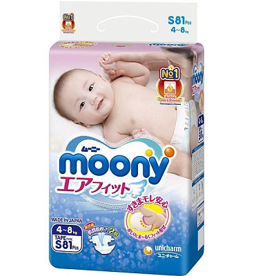 Японские подгузники Moony размер S 4-8 кг, 81 шт