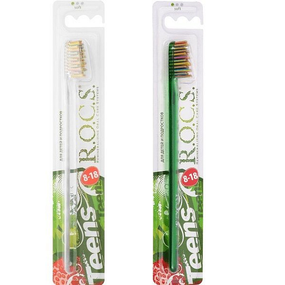 Зубная щетка R.O.C.S. Teens для детей и подростков от 8 до 18 лет мягкая